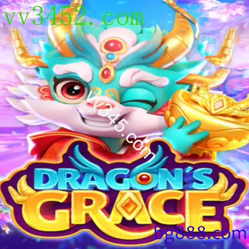 DragonsGrace