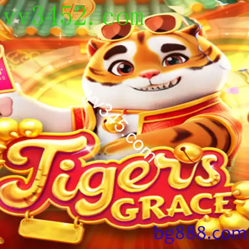 TigersGrace